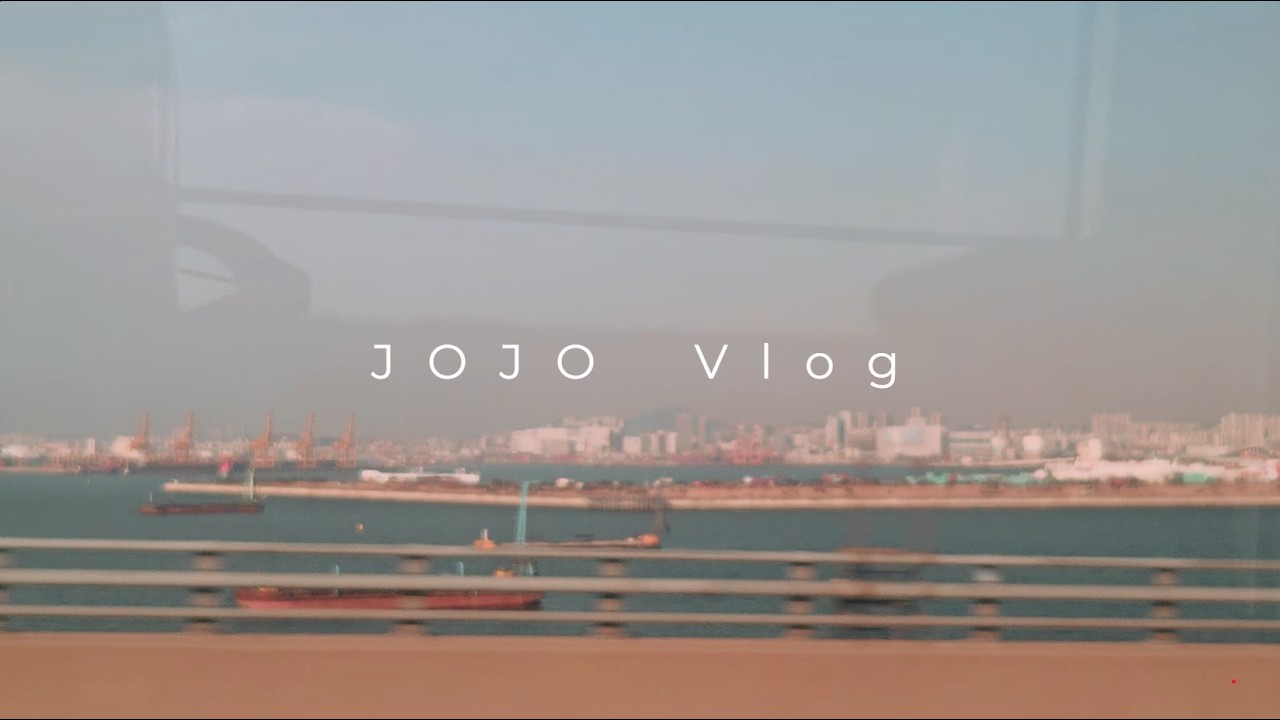 JoJo.Vlogㅣ조조 브이로그_11ㅣ늘 평화롭고 소소한 행복을 꿈꾸는, 강아지와 함께 하는 일상ㅣ후쿠오카 그릇 쇼핑