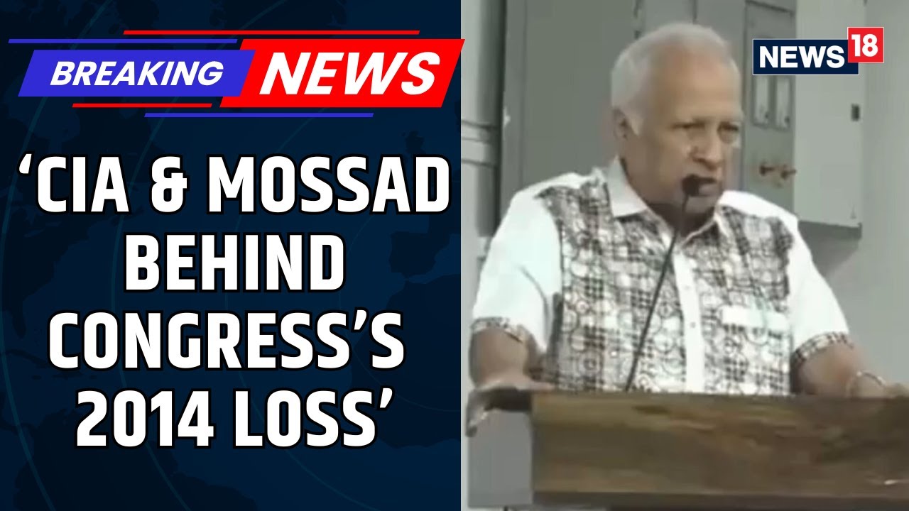 Congress Leader Kumar Ketkar's SHOCKING Remarks Says, 'CIA & MOSSAD Behind The 2014 Loss' | News18
