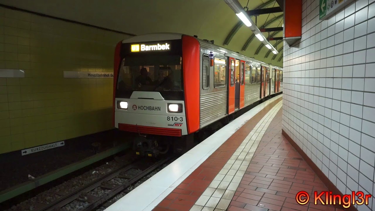 U-Bahn Hamburg - Züge aller Baureihen im Hauptbahnhof