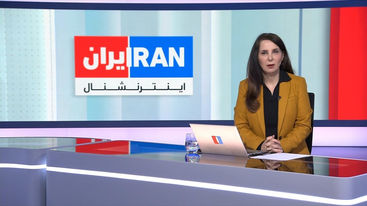 اخبار بامدادی | چهارشنبه ۱ بهمن