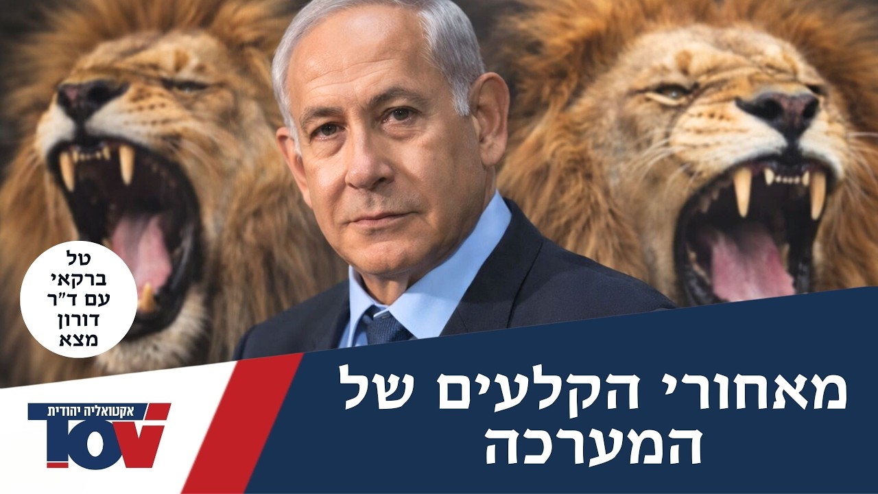 ד