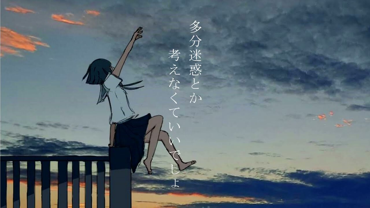 世界で一番幸せな死に方 / 故歌 feat.IA
