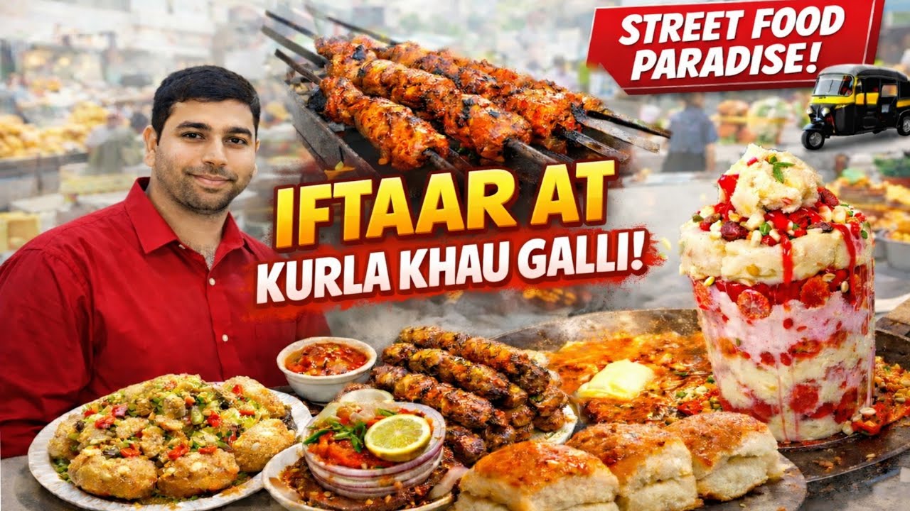 Iftari At Kurla - Khau Gali | Ramadan In Mumbai 2026 | Mumbai Street Food | Ramadan Special Food