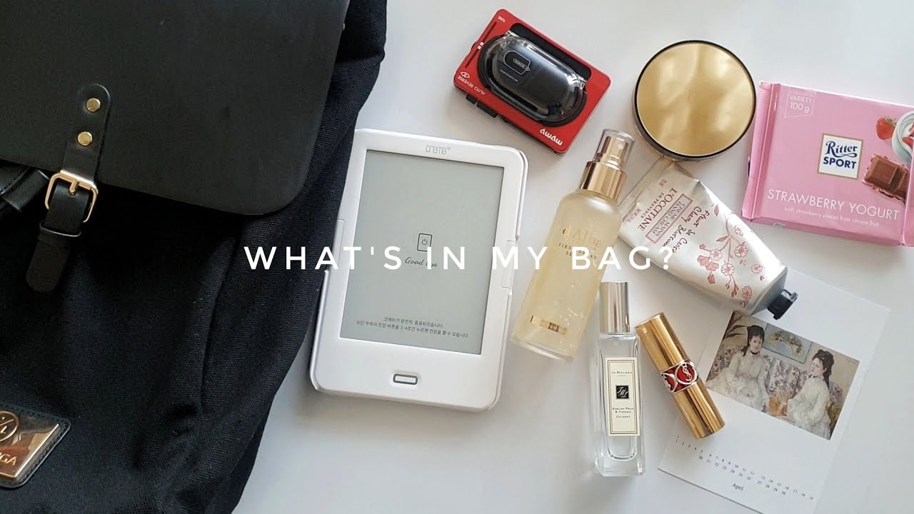 [ENG SUB] What's in my bag? | 왓츠인마이백 | 집-회사-집밖에 모르는 바보(..)의 가방구경하기