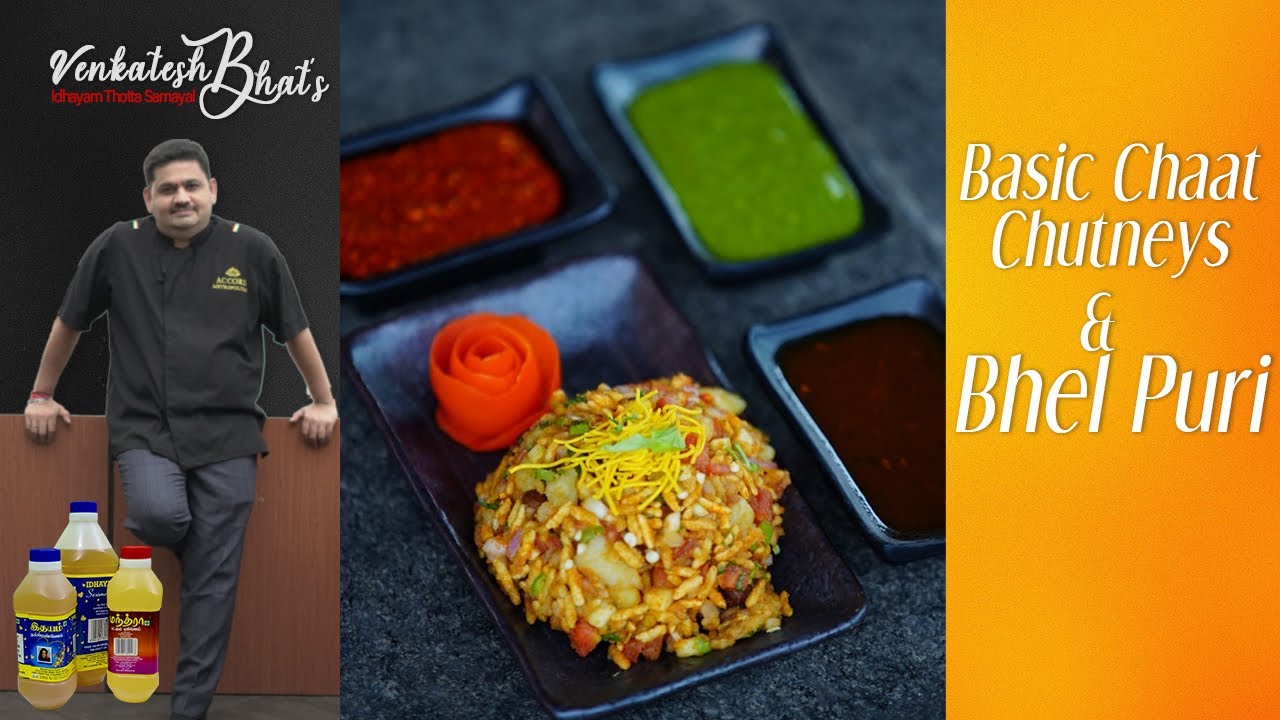 Venkatesh Bhat makes Basic Chaat Chutney and Bhel Puri