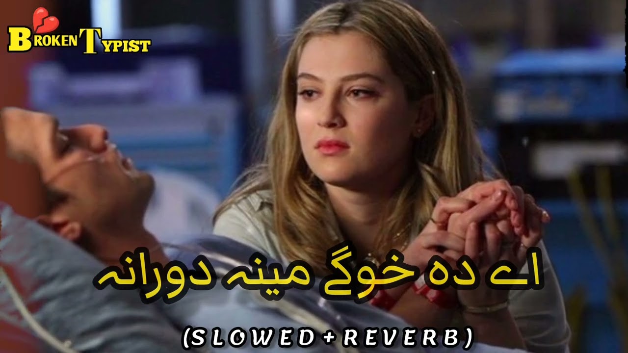 A Da khwaga Mena Dawrana || Slowed + Reverb ||Pashto Sad Viral Tappy|| Foryou ||