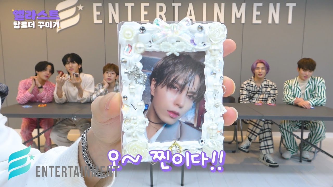 [E'CLIP] 탑꾸 이렇게 하는게 맞아요❓ | 🤍엘라스트의 탑꾸 입문기🤍