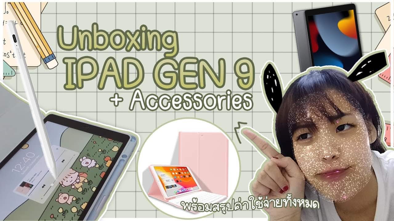 ˖♡ Unboxing iPad Gen 9th 256GB (Space grey) + Accessories / piiia ꒰⑅ᵕ༚ᵕ꒱