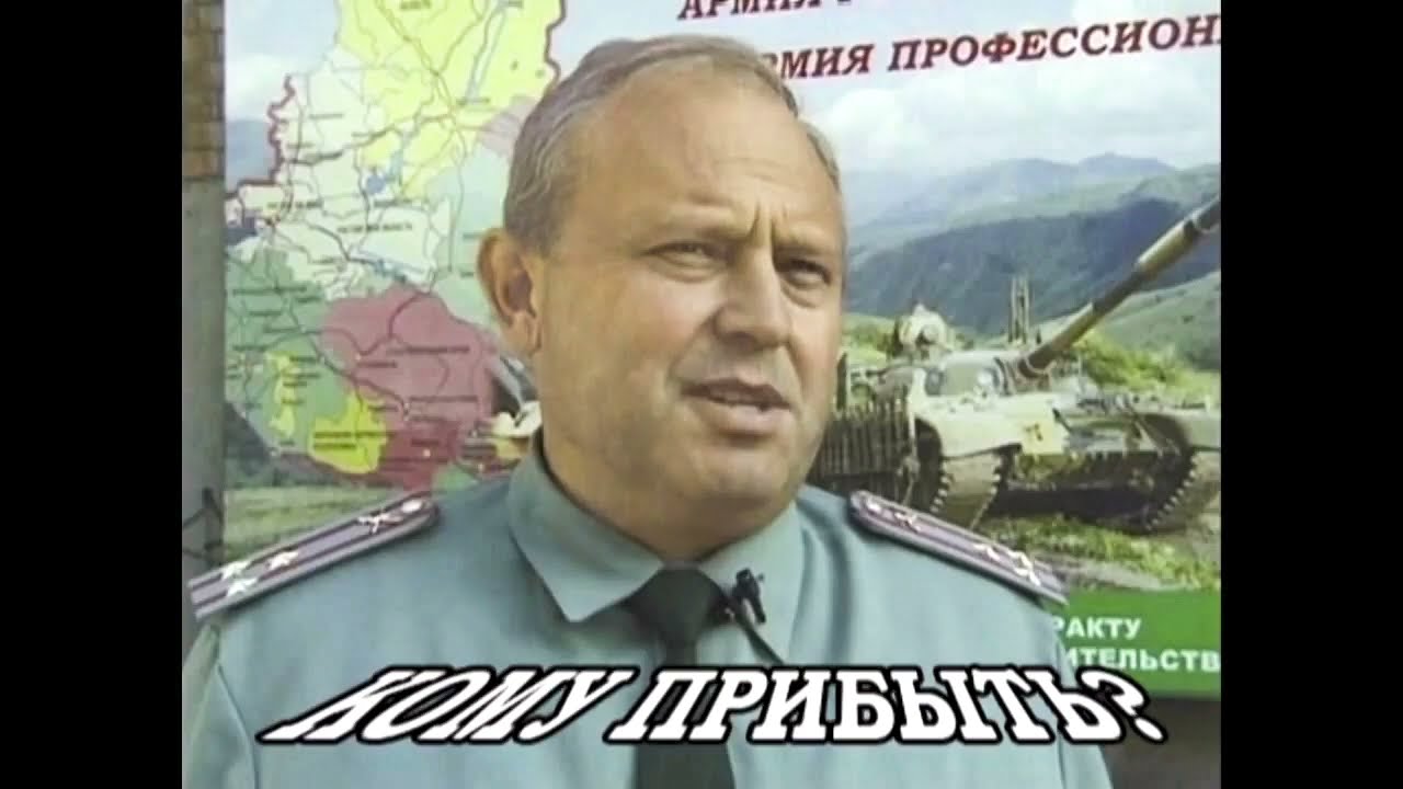 314 кабинет |  ЗАБОЛОТНЫЙ В РОСТОВЕ
