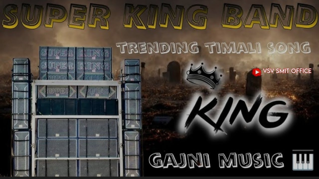 Super king band 2026 non stop Timli song llSayla vali super king New Tone 👑#superkingband2026#sayla 