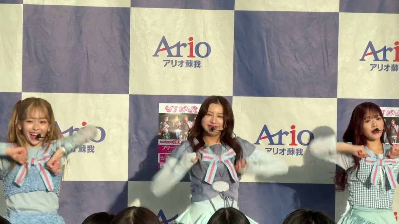 @onefive「KAWAII KAIWAI」2026/1/13 ミュージックカード「DOH YOH」リリース記念フリーライブアオリ蘇我 屋外イベント広場 第二部 16:00〜