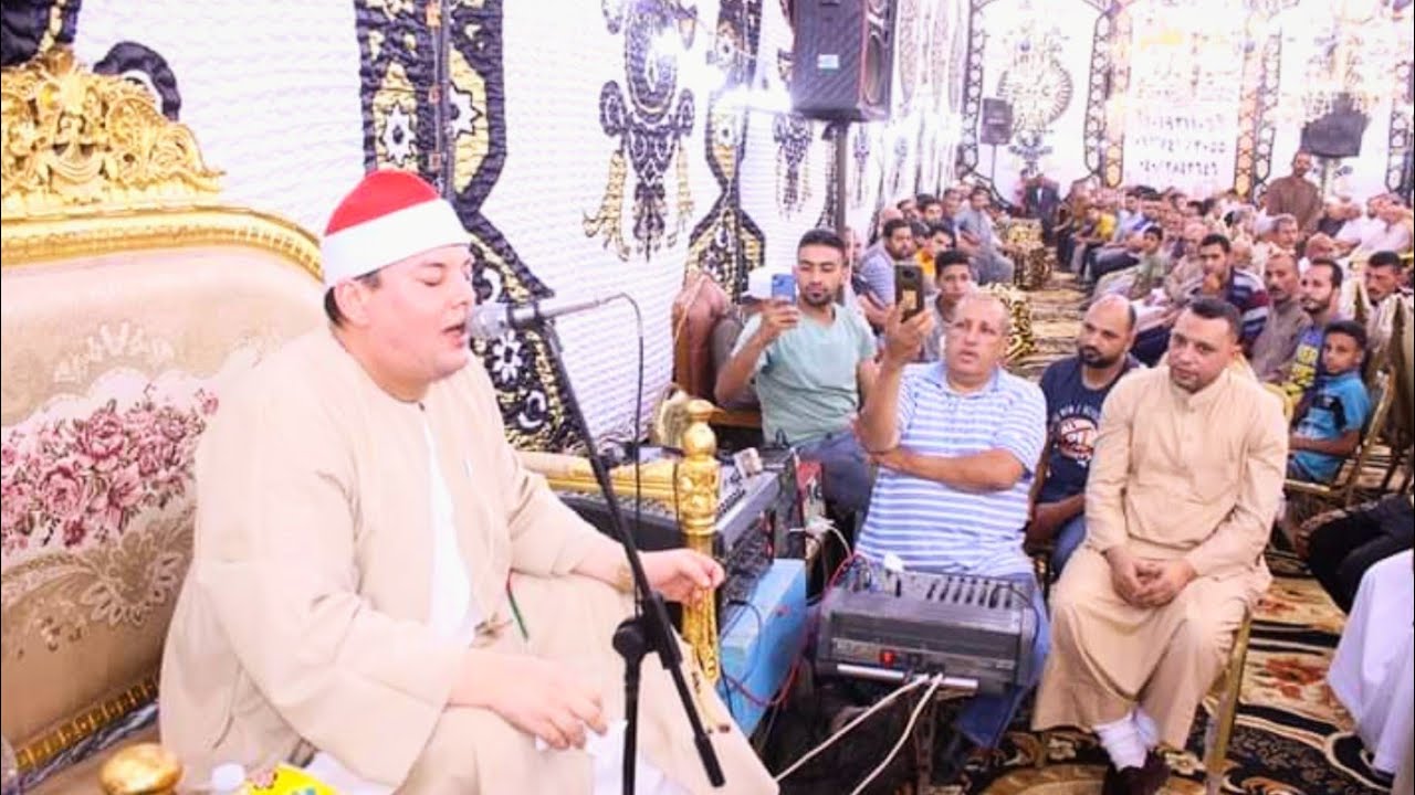 تلاوة تاريخيه للأسطورة الشيخ محمود محمد عبدالرحمن القزاز عزاء الحاج السيد الجمال