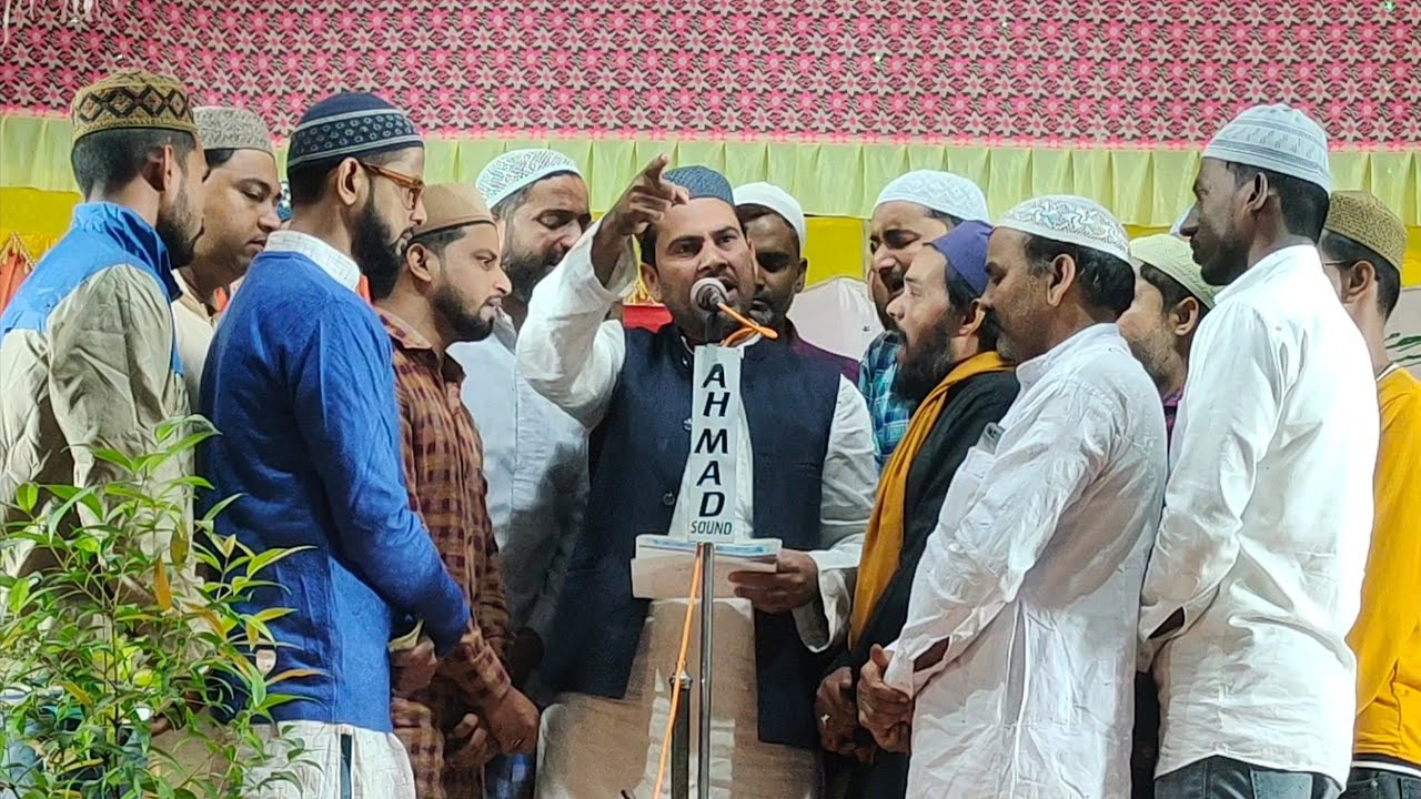 Anjuman Faizane Azizi Pura Khaja | Natiya Program Noujwanane Newada Mubarakpur