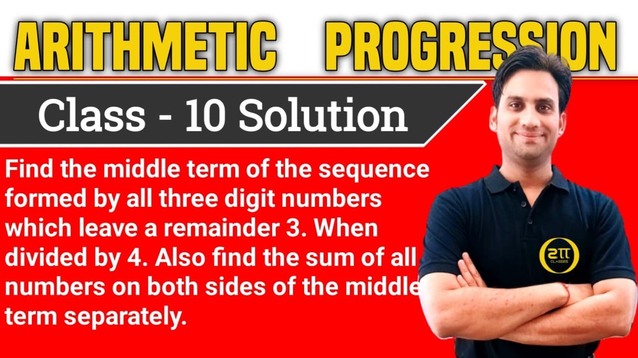 Find the middle term of the sequence formed by all 3 digit numbers which leaves a remainder 3.