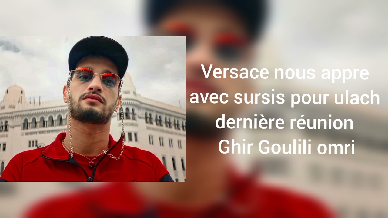 Soolking - versace [Audio officiel] Bay _ T C E Production