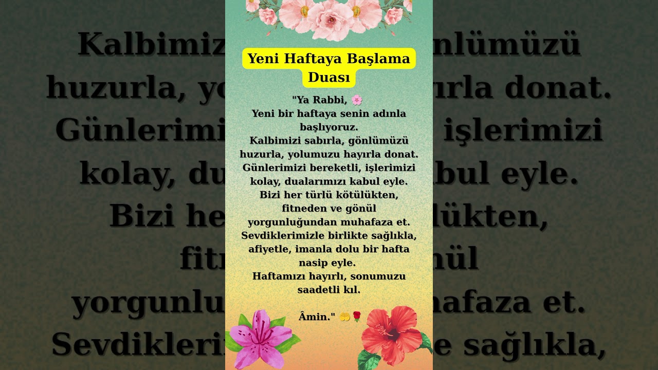 Yeni haftaya başlama duası. Yeni hafta duası. #keşfet