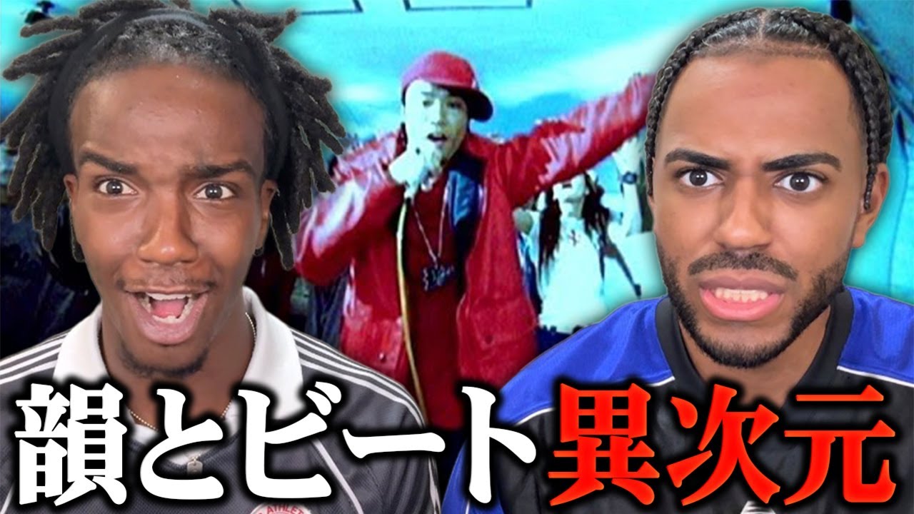 SOUL'd OUT 『ウェカピポ』【海外の反応】