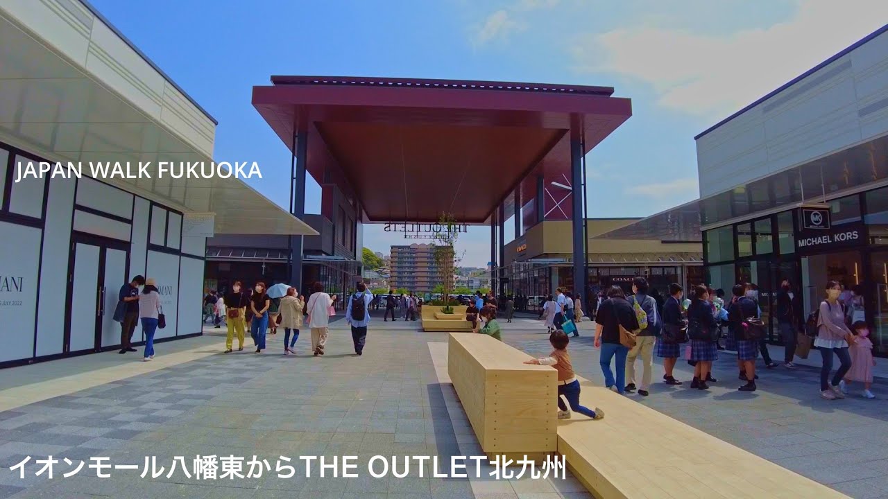 Japan walk a new commercial complexイオンモール八幡東からジアウトレット北九州の初日を歩く