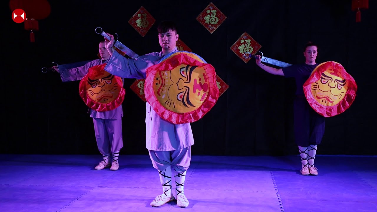 Kung Fu Dun Pai Dao | 盾牌刀 | Sword & Shield  | UK Shaolin Temple | Shaolin Martial Arts