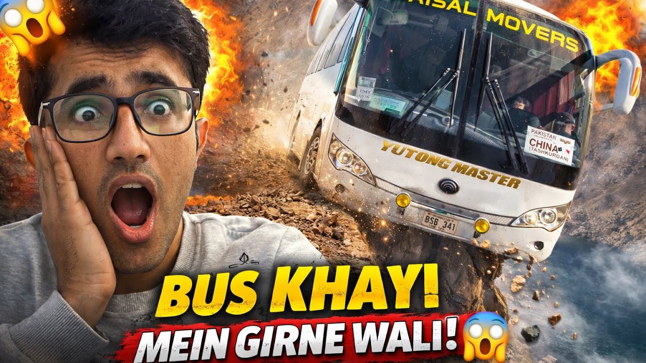 Episode 2| Pakistan to China by road Karakoram Highway| world Dangerous Road