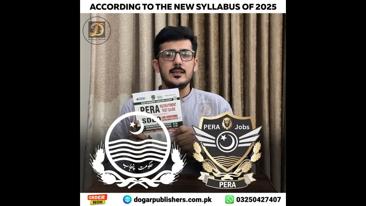 How to Prepare for PERA Test | Dogar Publishers