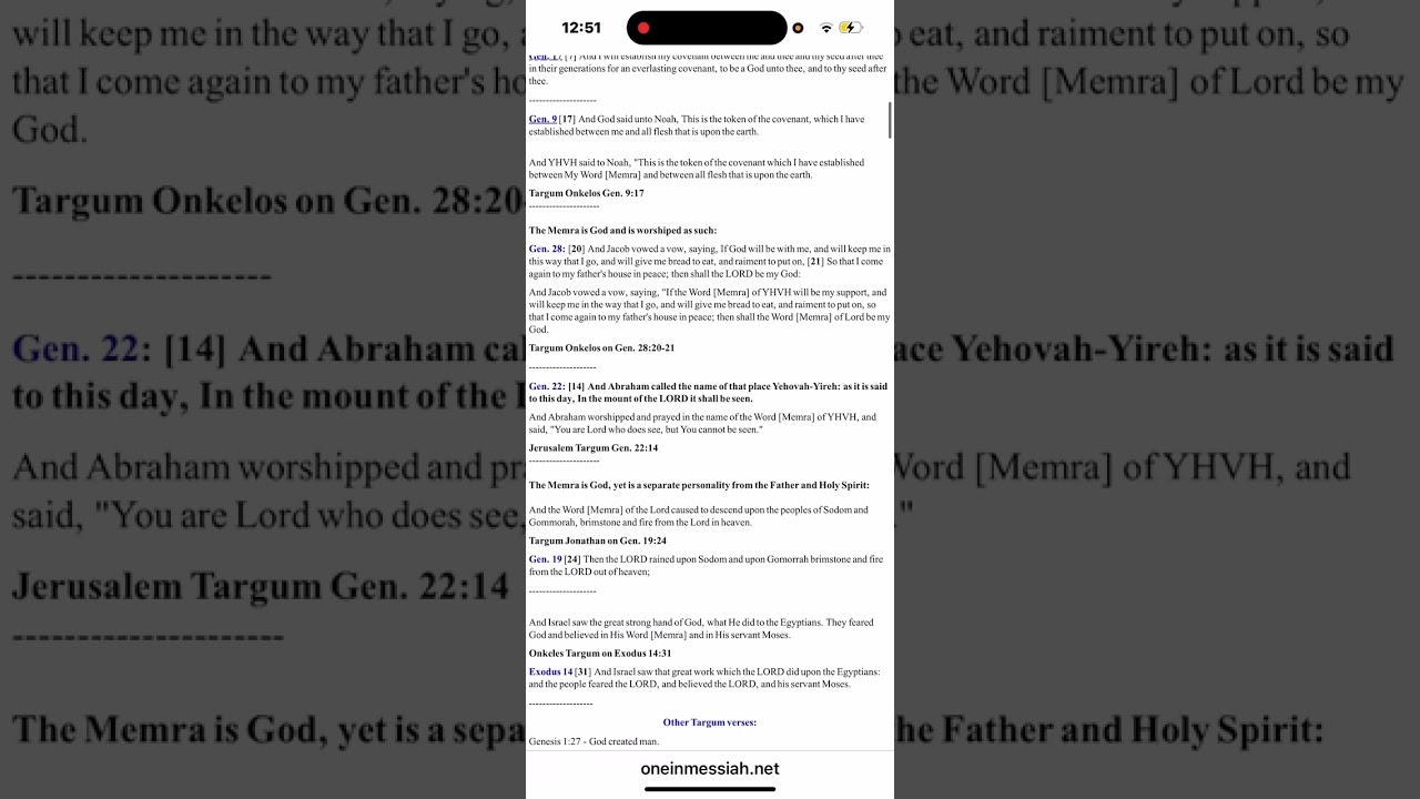 Targum And Memra Part 1