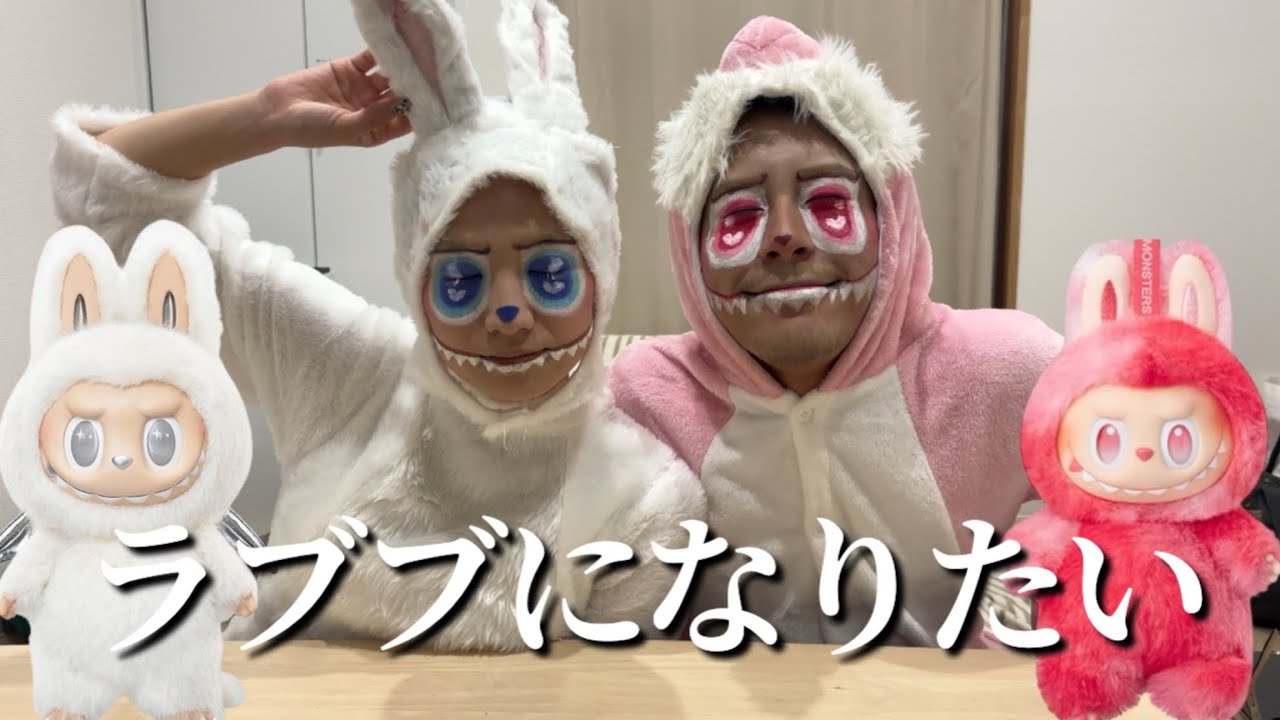 【ハロウィン】仮装の裏側がおもろすぎたwwwww