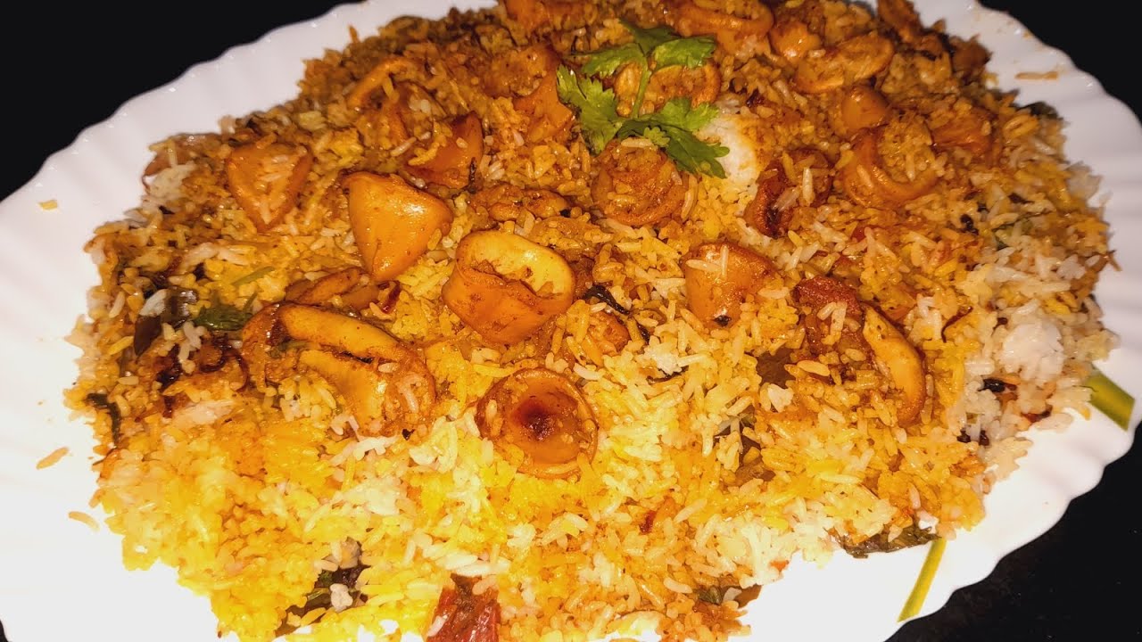 |അടിപൊളി രുചിയിൽ കൂന്തൾ ബിരിയാണി|easy squid biriyani😋#trending#fishbiriyani#biriyanirecipes