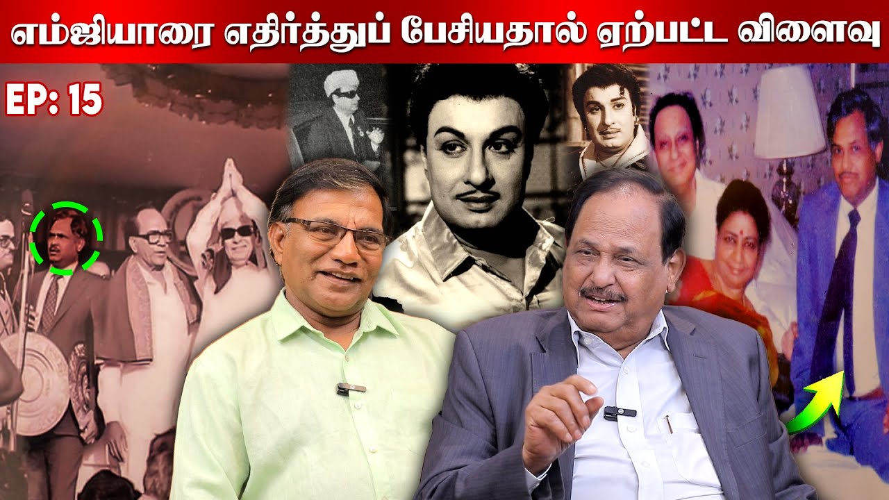 MGR-க்கு போடப்பட்ட அந்த '3 ரகசிய' நிபந்தனைகள்!அமெரிக்காவில் நடந்தது என்ன? Thangathalaivan | OSB