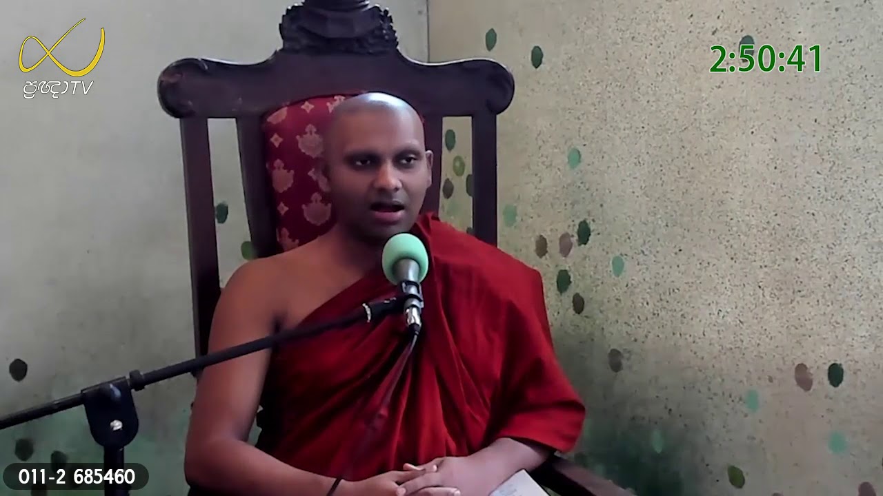 සච්ච විභංග සූත්‍රය