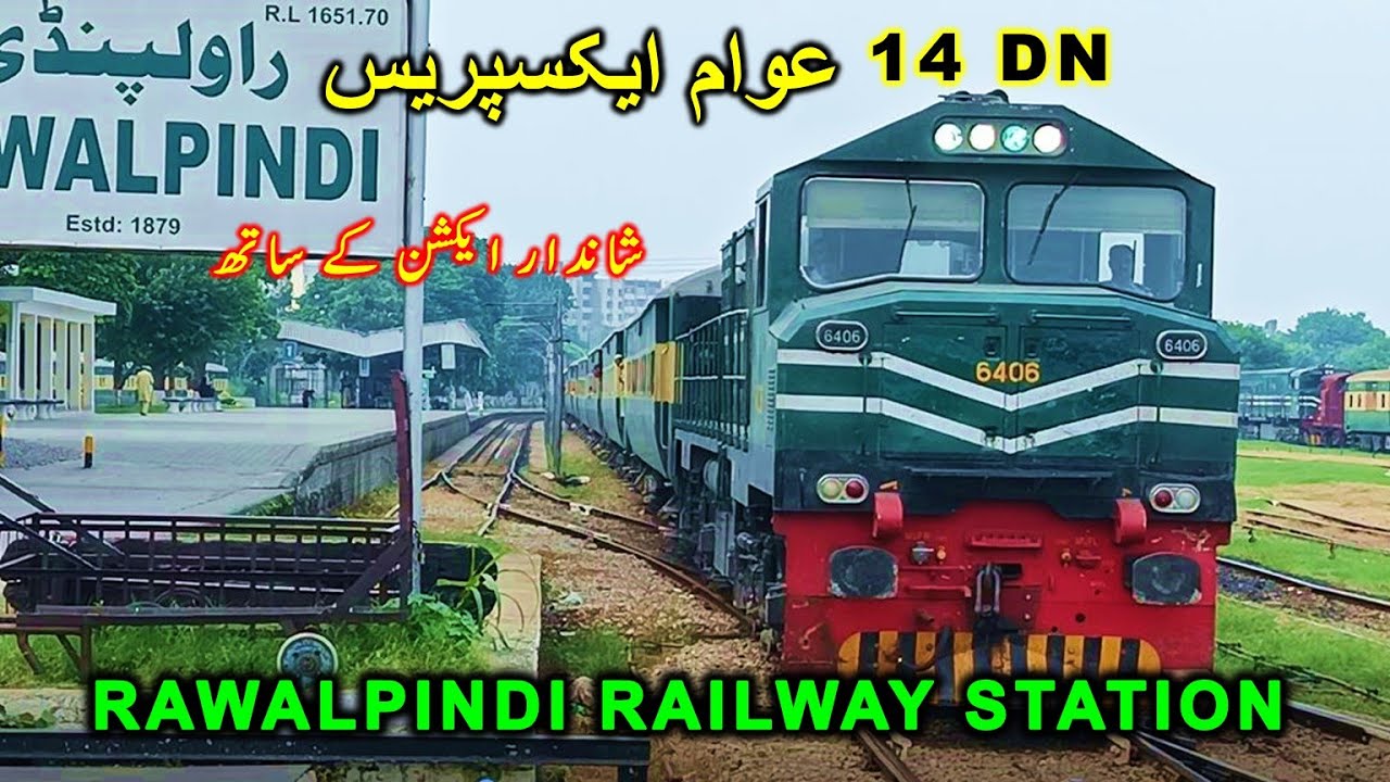 Trains Action Pakistan Railways, Awam Express Arrival Action at Rawalpindi Railway Station