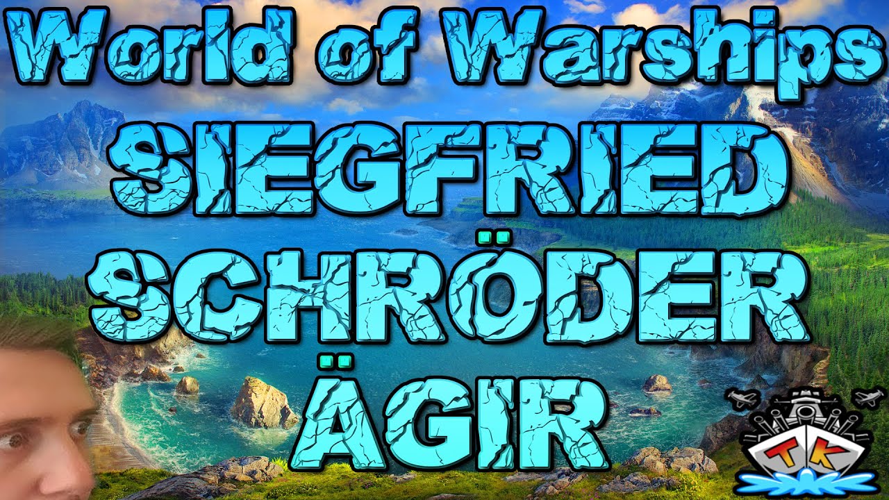 Siegfried, Ägir oder Schröder?! 3x GER BC auf T9?! Wieso!?⚓️ in World of Warships 🚢