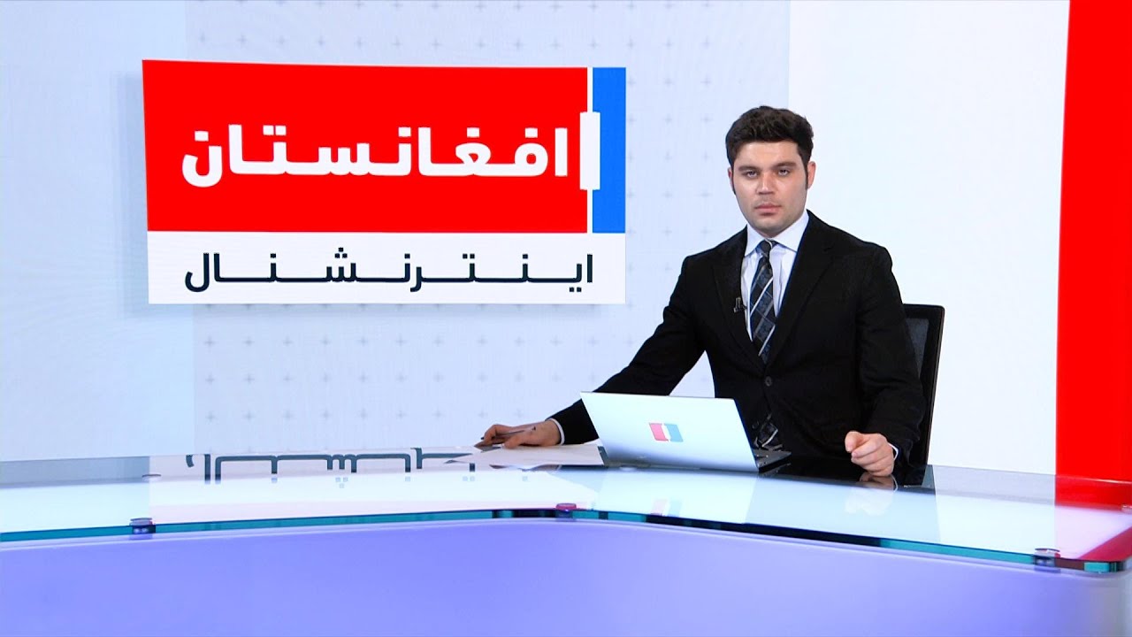 خبرهای ۸ صبح، جمعه ۸ حوت ۱۴۰۴