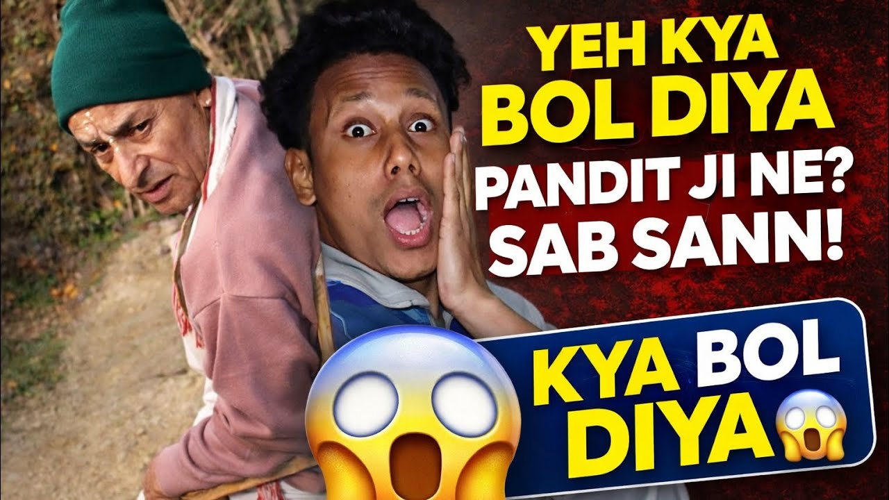 Yeh Kya Bol Diya Pandit Ji Ne? Sab Sann