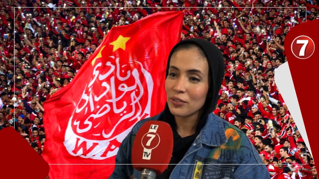 الصحفية 