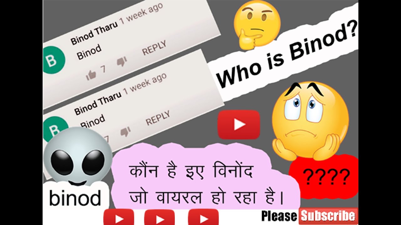 Who is Binod??|Kon hai ye binod|viralbinod|Craxyvk