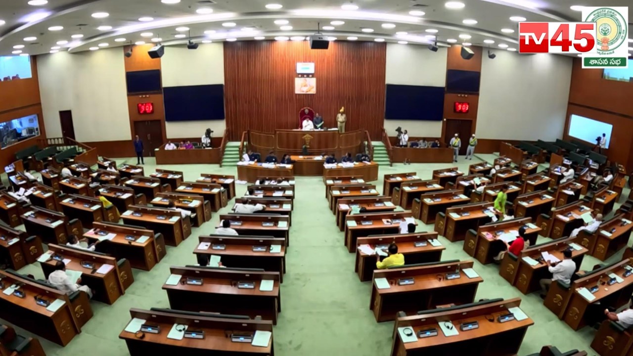 Fifth Session of XVI Andhra Pradesh Legislative Assembly Begins | AP Update