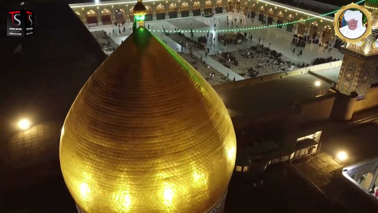 Jannat Ali Di Main V Ali Da Qari Athar farid
