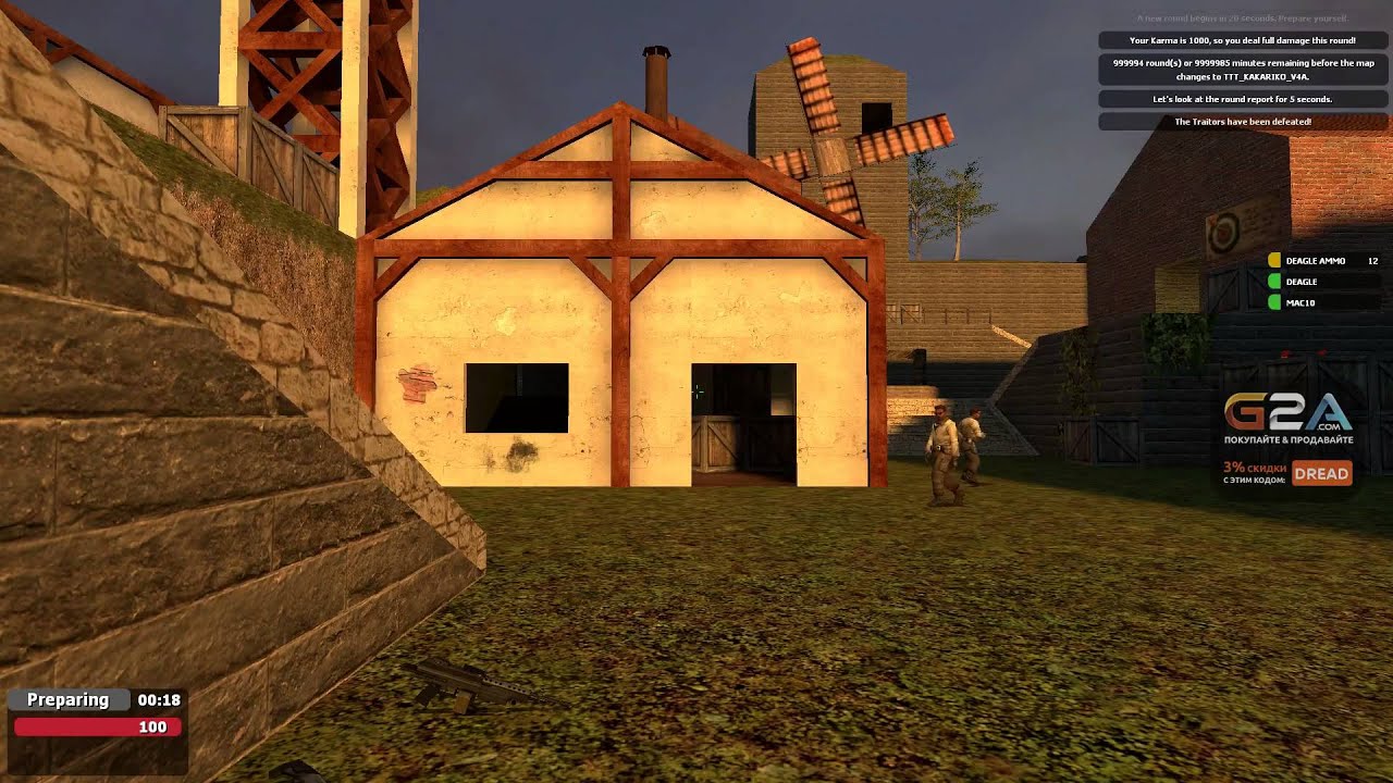 Dread. стрим 23.12.2015. Garry's mod