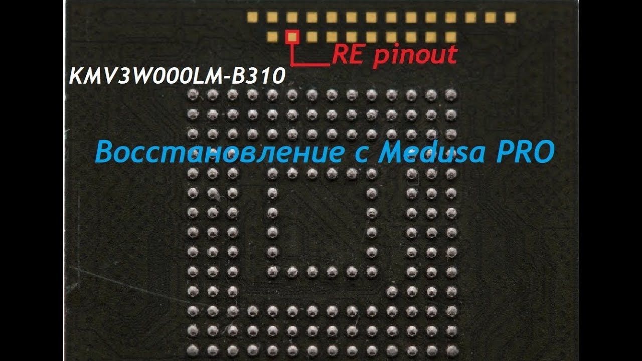 Восстановление EMMC KMV3W000LM-B310 через "testpoint" c помощью Medusa PRO