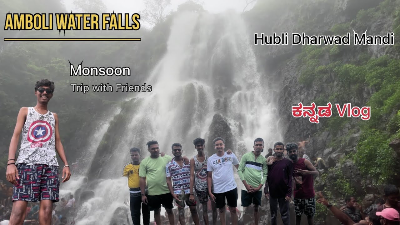Best Monsoon trip place in Karnataka | Amboli water Falls | Prateek Deshmani | Monsoon vlogs