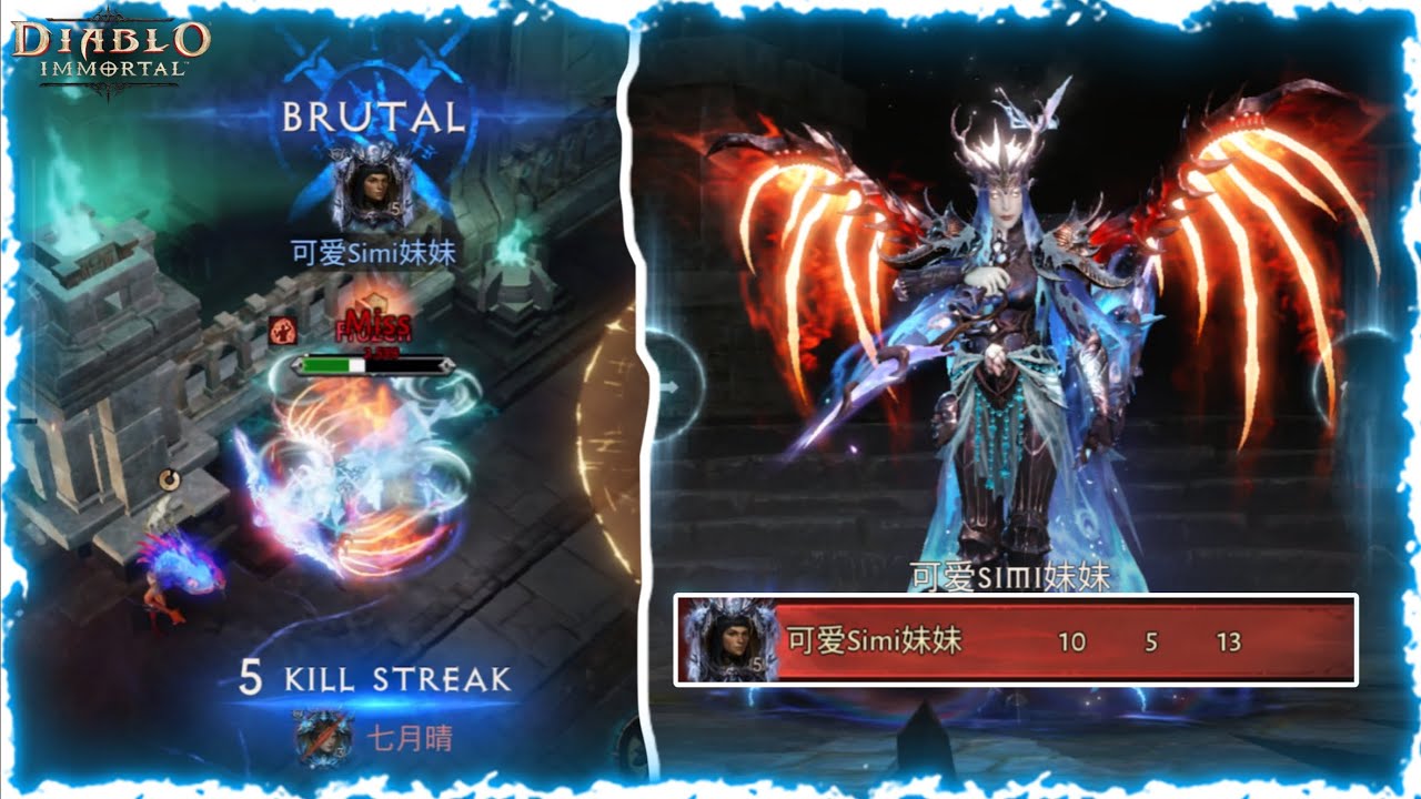Diablo Immortal Battleground PVP - Brutal Tempest Best Build