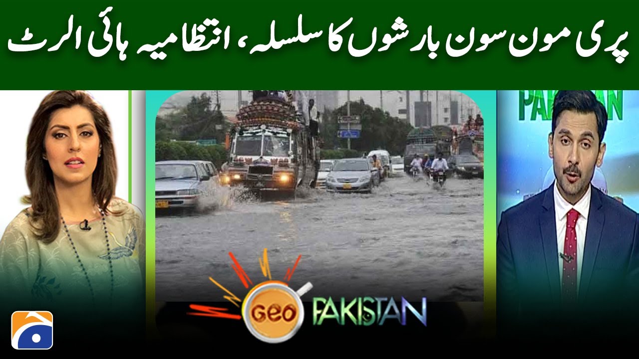 Met office warns of torrential rains, administration on high alert