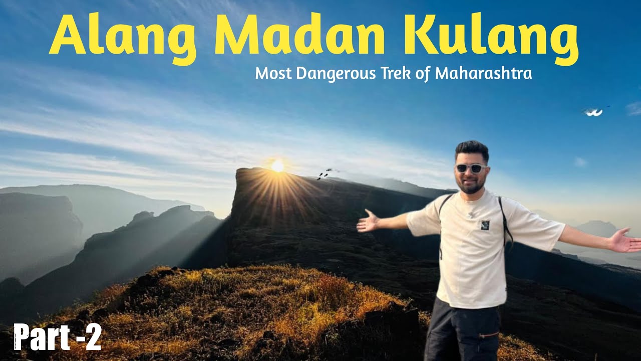 AMK Trek Part-2 | Madan Fort – Maharashtra ka Sabse Khatarnaak Climb 😱