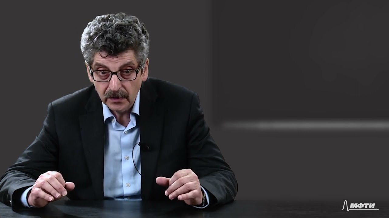 Лекция 10. Наука как социальный институт.