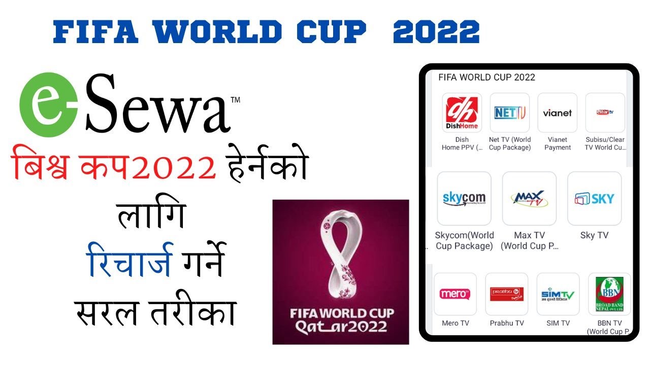 How to Purchase Worldcup Coupon Via Esewa - Worldcup 2022 | Recharge Of Fifaworld Cup By esewa