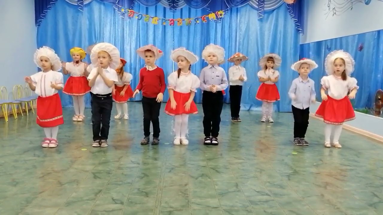 Танец 