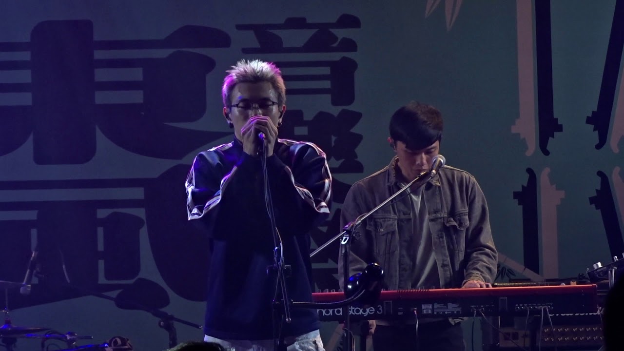 美秀集團 Amazing Show-馬克吐溫