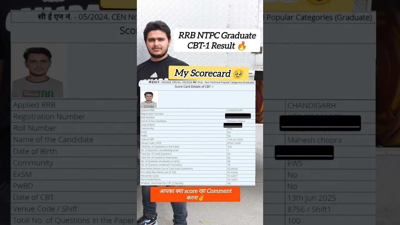 RRB NTPC Graduate CBT-1 My Scorecard 🥹 #rrbntpc #rrbntpc2025 #rrbexam #rrb #ntpc_exam #ntpcresult