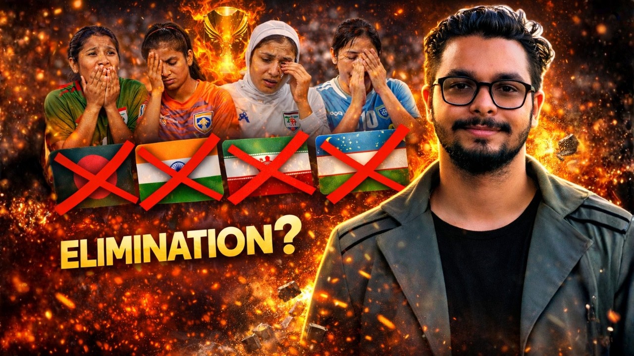 বাংলাদেশ আসলে যেভাবে পরের রাউন্ডে যেতে পারে! সমীকরণ